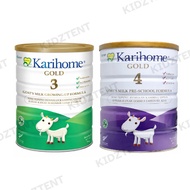 Karihome Step 3 (12m+) / Step 4 (3y+) 900g | Karihome Langkah 3 (12 bulan ke atas) / Langkah 4 (3 ta