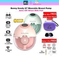 [NEW] [FREE PUMP CASE ] Bunny Goody G7 Hands Free Electric Wearable Breast Pump / Goody G7