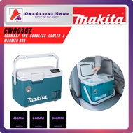 MAKITA CW001GZ CORDLESS COOLER AND WARMER BOX
