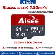 รุ่นไฮสปีด Memory card Micro SDHC Card 16G 32G 64G Class 10 เมมโมรี่การ์ด ไมโครเอสดี การ์ดเมมโมรี่กา