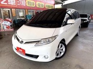 新達汽車 2009年 豐田 PREVIA 2.4 雙天窗 環景 盲點 電動椅 稅金減免 可全貸