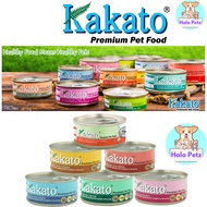 [70g] Kakato Wet Can food for Dogs and Cats