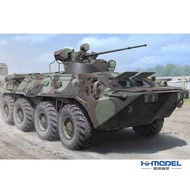 Trumpeter Model 01595 1/35 Ruso Btr-80A APC