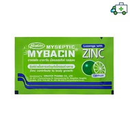 มายบาซิน ซิงค์ (รสเลม่อน) MyBacin ZINC Lemon 10 ซอง x 10 เม็ด  [PPLF]