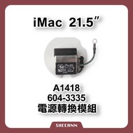 A1418 iMac 21.5 Inch power Conversion Head Module Supply 604-3335 Socket Repair Parts
