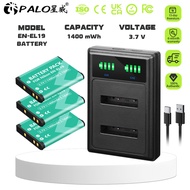 PALO NP-50 KLIC-7004 D-Li68 Baery 1400mAh for Fujifilm X10 X20 F50 F75 F665 F775 F900 EXR F505 F305