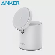 Anker 623 MagGo 2 in 1磁吸無線充電座 A2568 石英白