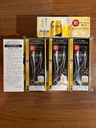 Suntory 三得利 350ml 啤酒杯