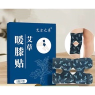 MY STOCK 10 pcs  Pelekat Kaki Detox Foot Patch Detox Foot Pad Koyok Kaki Foot Maskal