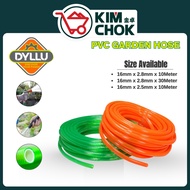 KIMCHOK PVC Garden Hose 16mm  x 10-30m | Flexible PVC Hose ( Green / Orange ) | Hose Pipe