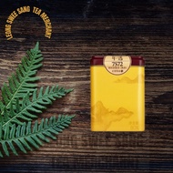 Taetea 7572 old chosen loose tea box (2015)  80g "RIPE' / 大益 7572  (2015) 熟茶 80克