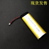 ✨Suitable for Seeing You bv200 bv210 bv350mini bv370 bv500 Bluetooth Speaker Battery