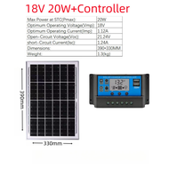 แผงโซลาร์เซลล์ + คอนโทรลเลอร์/18V/20W /30W/50W/100w