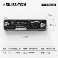 SWISS TECH Zebra 9 in 1 Steel Multitool Pocket Folding Portable Knife WF1002  SWISS TECH Zebra 9合1鋼製