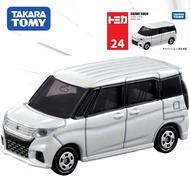 TAKARA TOMY TOMICA 1:64 Die-Cast Alloy Car Model No. 24 Suzuki Dipper SOLIO Van Collection Display Piece ของขวัญสำหรับเด็ก