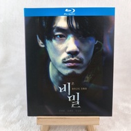 B969 Korean Movie Unforgivable (2023) BD25 C0103