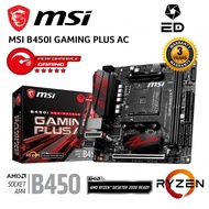 MSI B450I GAMING PLUS AC ITX MOTHERBOARD