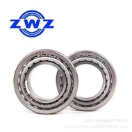 Inch Non-Standard Bearing518445 7278/20 594/592 220149 218248 127509 3984
