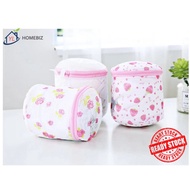 Beg Dobi Jaring Pelindung Untuk Bra, Baju Dalam & Stokin – Mesh Laundry Wash Bag Untuk Mesin Basuh D