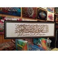 Hiasan Pintu Masuk Tulisan Khat Assalamualaikum Ukuran 36inci x 12inci