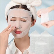 Cotton Pads Facial Skincare,200/400pcs Makeup Remover Pad, Retractable Cotton Pad, Moisturizing Cott