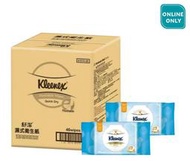 限時特價~Costco好市多「線上」代購《Kleenex 舒潔 濕式衛生紙 46張 X 32入》#123333