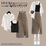 Autumn Suit Women's Temperament Sunscreen Shirt Women's All-Match Vest Slimmer Look Suit Skirt Three
