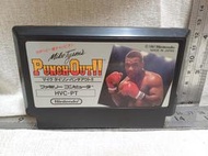 【FC】收藏出清 任天堂 紅白機 卡帶 泰森拳擊 PUNCH OUT 裸卡 (可加購全新專用收納盒) 正版日版現況品 B