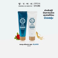 [สินค้าแลกคะแนนสำหรับสมาชิก] แชมพูลดผมร่วง แทงกีโมรี สูตรแกลมโม DAENG GI MEO RI  GLAMO Shampoo/Treat