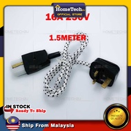 Butterfly Electric ovenette round oven bulat power cable cord  10A 16A 250V [Cable ONLY]