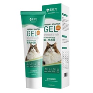 Cat Health Products I2026.16