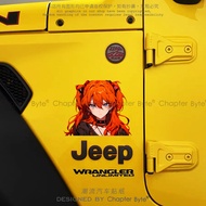 [VOK] Car Sticker EVA Asuka Two-Dimensional Anime Beautiful Girl Car Sticker Computer Case Body Scra