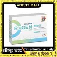 【Buy 3 get 1 free】 Hishin Regen 苦瓜肽断糖王升级版8g×15 Glycemic Control Supplement Multiple Flavor Pack Anti