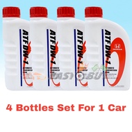 ORIGINAL HONDA ATF AUTOMATIC TRANSMISSION FLUID AUTO GEAR OIL DW1 DW-1 DW 1 1L - CITY CIVIC FB FD JA