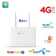 4G Ethernet Gateway FDD LTE Wireless Modem Router SIM External Antennas Hotspot Network Access Point