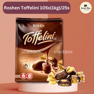 Roshen Toffelini Sweets With Chocolate Filling 105pcs (1kg) / 25pcs Halal