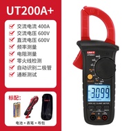 UNI-T | Multi-Measurement Clamp Meter