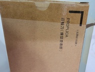 PROPLICA 鬼滅之刃 日輪刀  炎柱 煉獄杏寿郎 不是武器 只是玩具