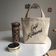 Cafe Kitsune Canvas Beige Tote Bag Shopper Bag