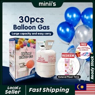 MINIIS PARTY 30pcs Helium Balloon Gas Helium For Balloon Helium Gas Balloon Belon Helium Gas Tank Ga