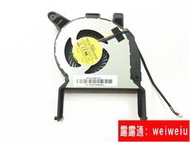 現貨全新HP惠普ProDesk 400G2 400 G2 600G2 600 G2 MP9 G2 Mini 風扇