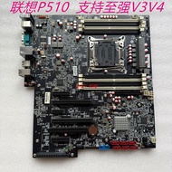 [Motherboard Dedicated] Lenovo P510 P500 Workstation Motherboard 00FC922 00FC921 C612 Support e5 V3 