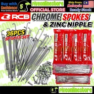 RCB Spoke Chrome 120/140/143/155/157/161/168/172/184x9 Racing Boy Rim Spokes And Nipples Alloy Lidi 