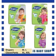 Drypers Classic Pantz(M58/L48/XL44/XXL36) Drypers ClassicPantz