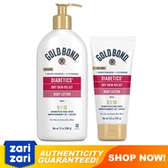 Gold Bond Diabetics' Ultimate Hydrating Dry Skin Relief 4.5 oz / 13 oz / 18 oz Lotion
