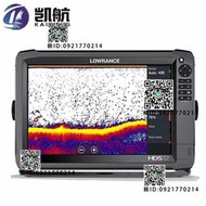 lowrance HDS-12 Gen3 新壹代觸屏魚探儀 全掃聲吶探魚器