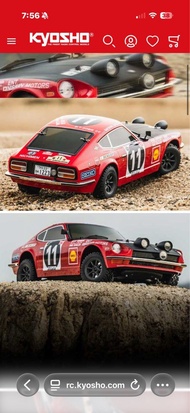 1/10 rc Kyosho Fazer Mk2 RC Rally Car. Not tt02 not  Tamiya