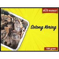 Sotong Kering Sabah  -500 g / 1Kg