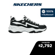 Skechers สเก็ตเชอร์ส รองเท้าผู้หญิง Women Goodyear Sport D'Lites 4.0 Shoes - 149491-BKW Air-Cooled Memory Foam