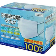 不織布三層口罩 白色 標準尺寸 100枚入